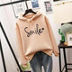 Cleo - Women's Comfort Hoodie